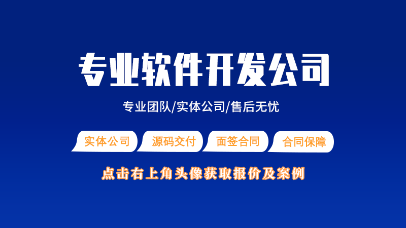 去哪里找短視頻推廣批量發(fā)布軟件？